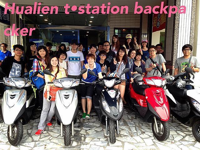 Station Backpackers Hostel เมืองฮวาเหลียน ภายนอก รูปภาพ